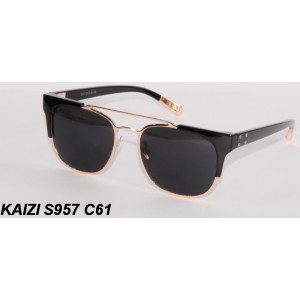 Kaizi S957 C61